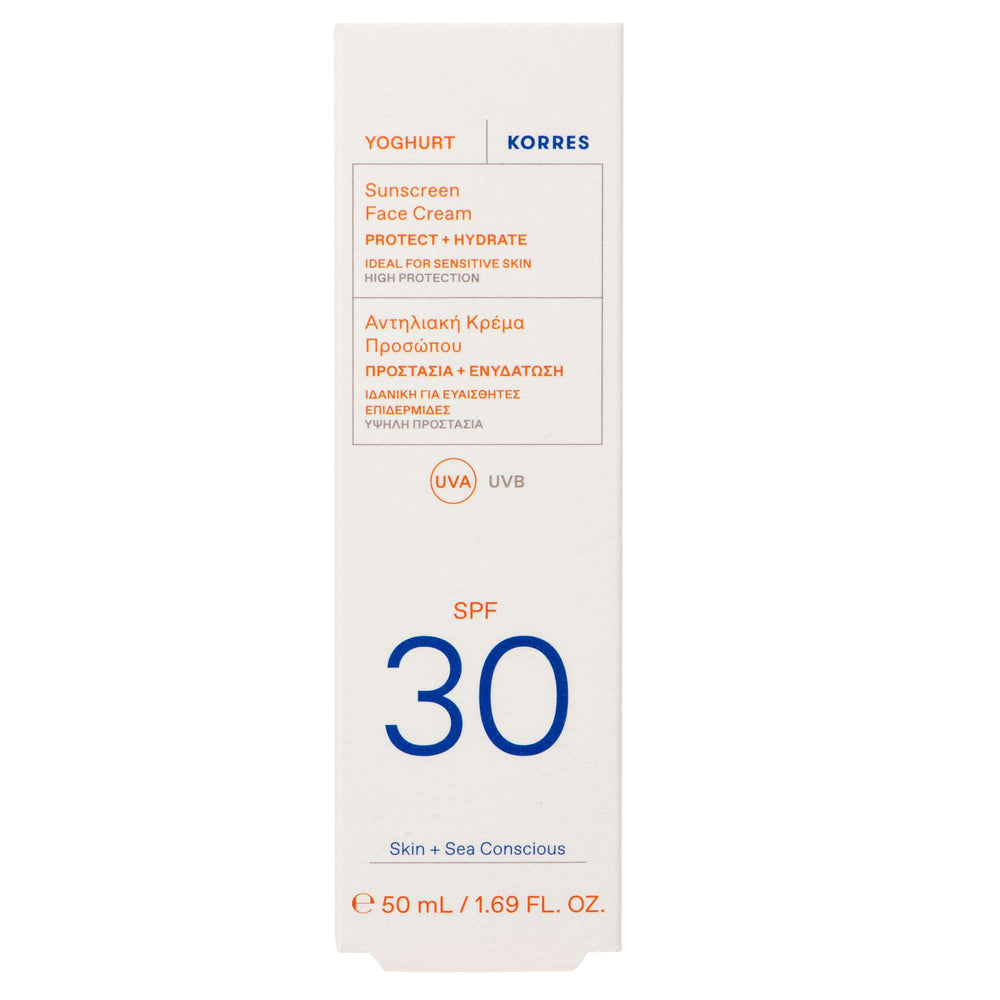 KORRES Sun Care Yoghurt Sunscreen Face Cream SPF30 50ml - Additional 1