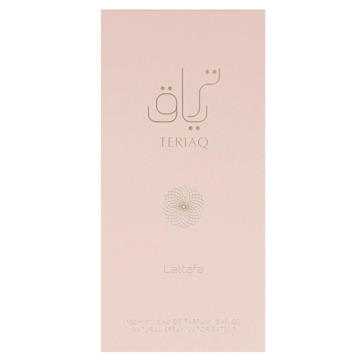 Lattafa Teriaq Eau de Parfum Spray 100ml - Additional 1