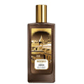Memo Paris Odéon Eau de Parfum Spray 75ml
