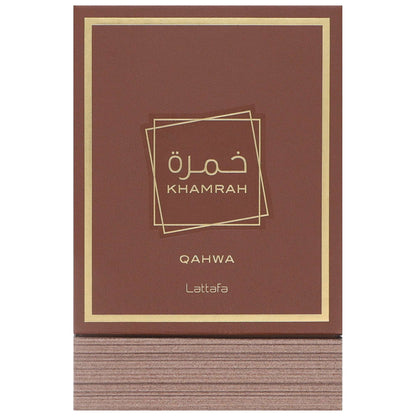 Lattafa Khamrah Qahwa Eau de Parfum Spray 100ml - Additional 1