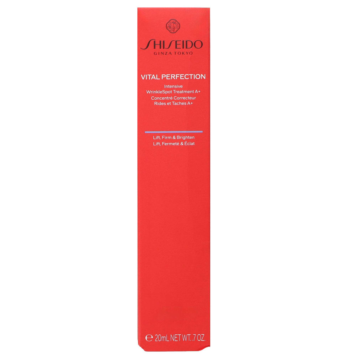 Shiseido Vital Perfection Intensive Wrinklespot Treatment A+ 20ml - Additional 1
