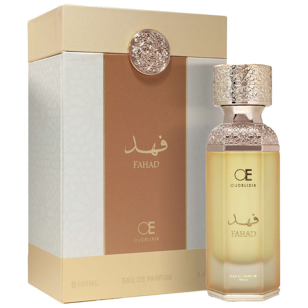 Oud Elixir Fahad Eau de Parfum Spray 100ml - Additional 1