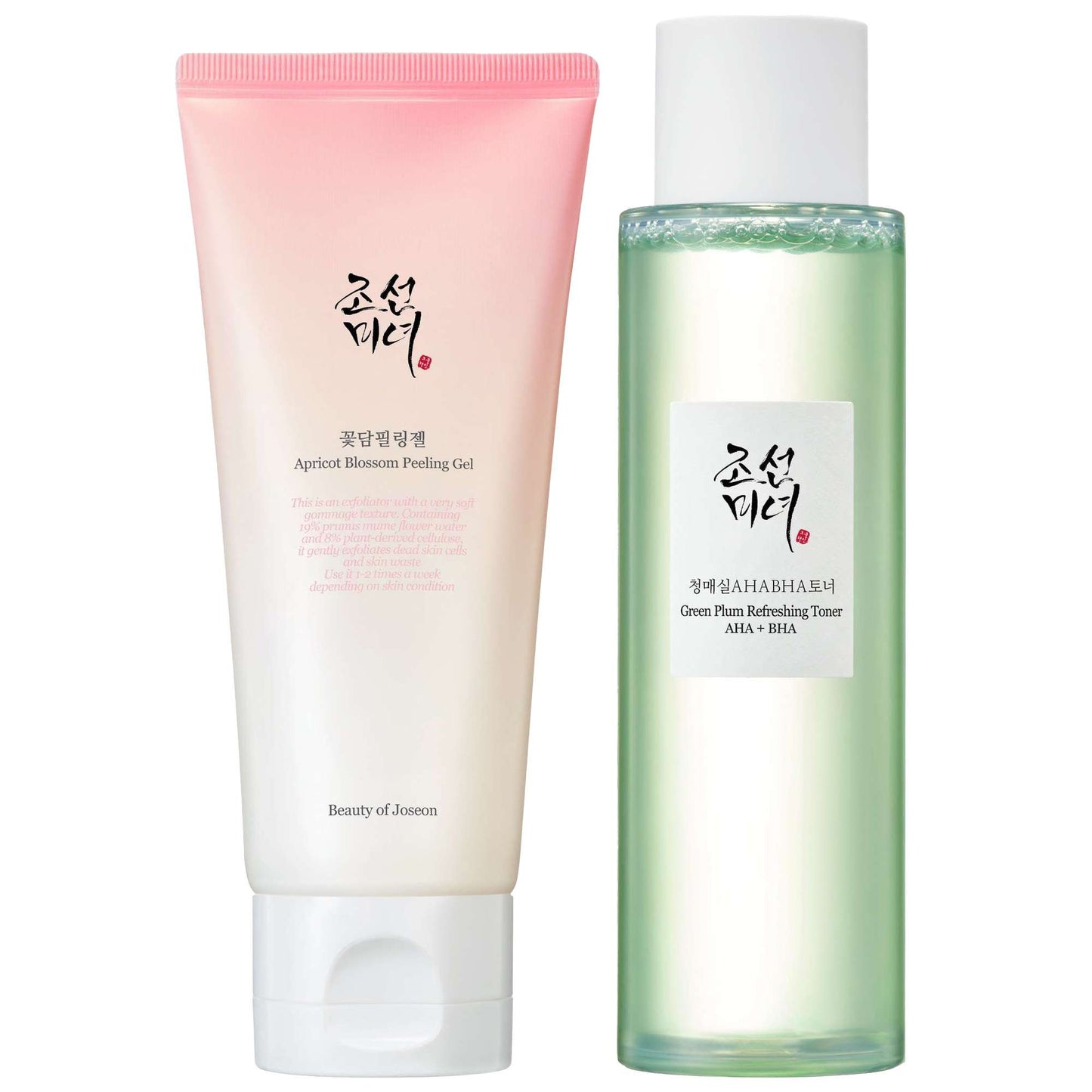 Beauty Of Joseon  Exfoliation Duo