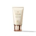 Cle de Peau Skincare UV Protective Cream SPF50+ 50ml