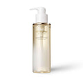 Cle de Peau Skincare Cleansing Oil 200ml