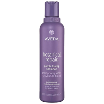 Aveda  Botanical Repair™ Purple Toning Shampoo 200ml