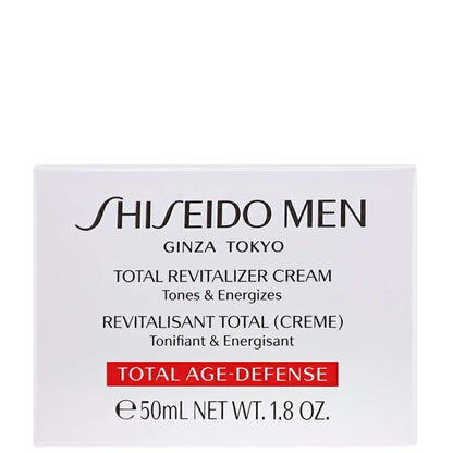 Shiseido  Total Revitalizer Cream 50ml / 1.8 oz. - Additional 1