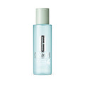 Clinique  Clarifying Lotion Twice A Day Exfoliator 4 for Oily Skin 200ml / 6.7 fl.oz.