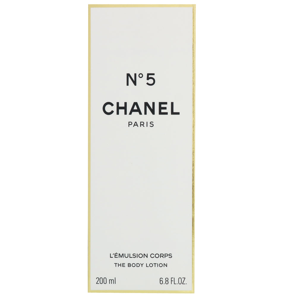 Chanel No. 5 Body Lotion 200ml - Additional 1
