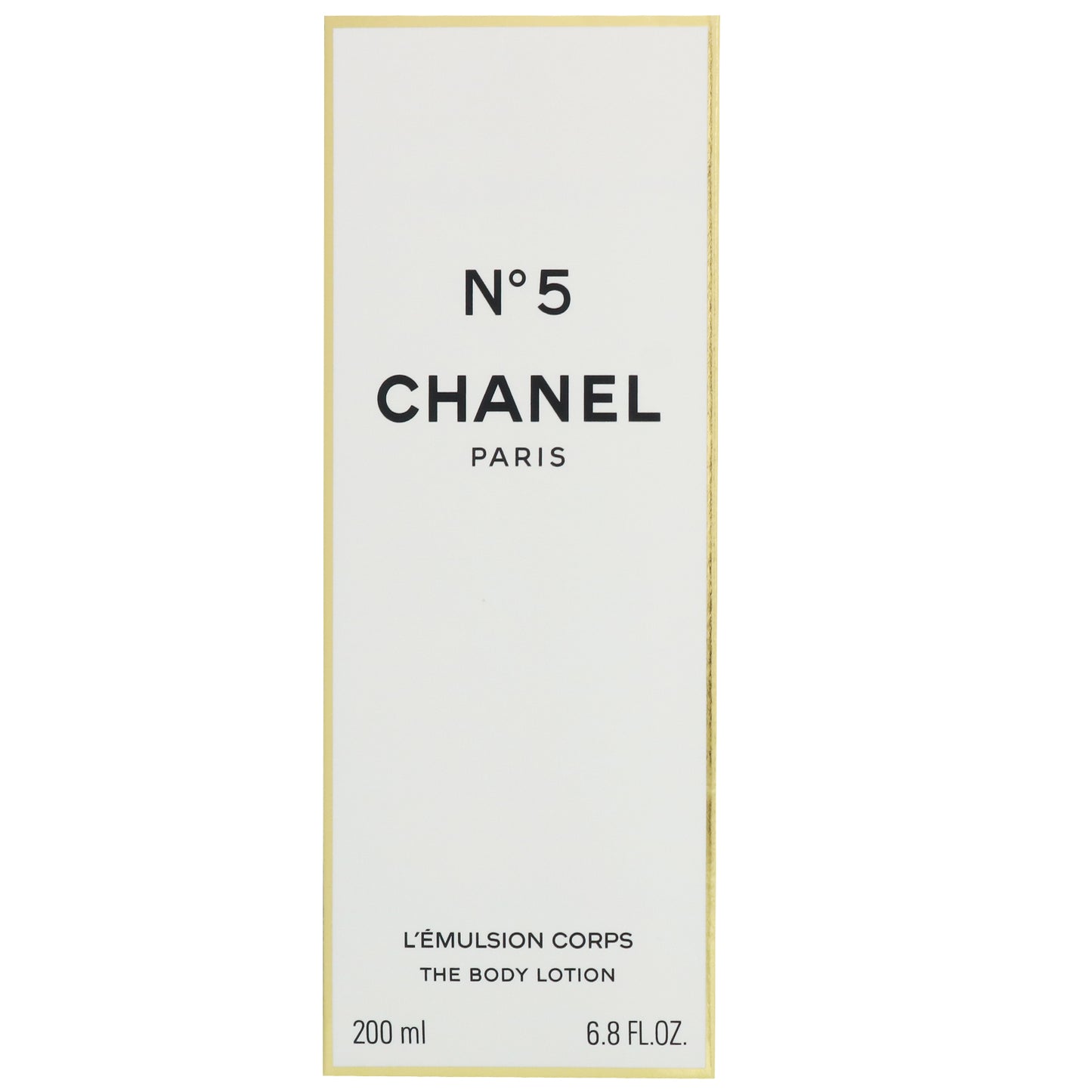 Chanel No. 5 Body Lotion 200ml - Additional 1
