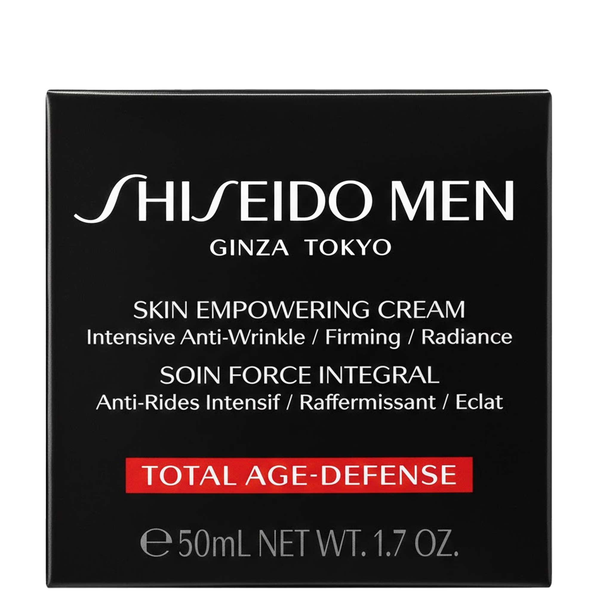 Shiseido Skin Empowering Cream 50ml / 1.7 oz. - Skincare – allbeauty