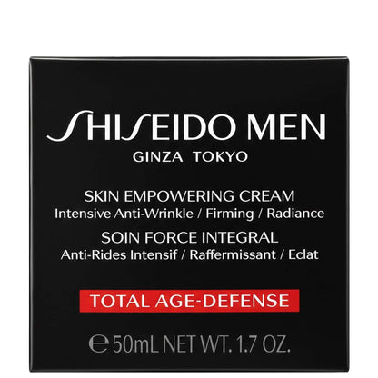 Shiseido  Skin Empowering Cream 50ml / 1.7 oz. - Additional 1